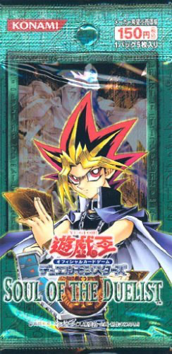 SOUL OF THE DUELIST 