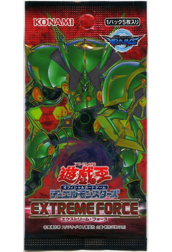 EXTREME FORCE