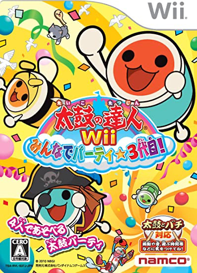 太鼓の達人 Wiiみんなでパーティ☆3代目！